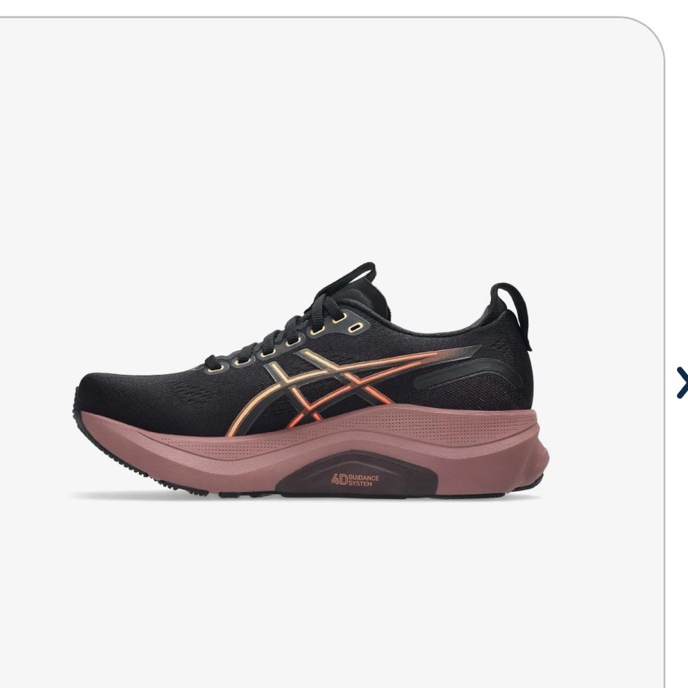 ASICS gel kayano 32